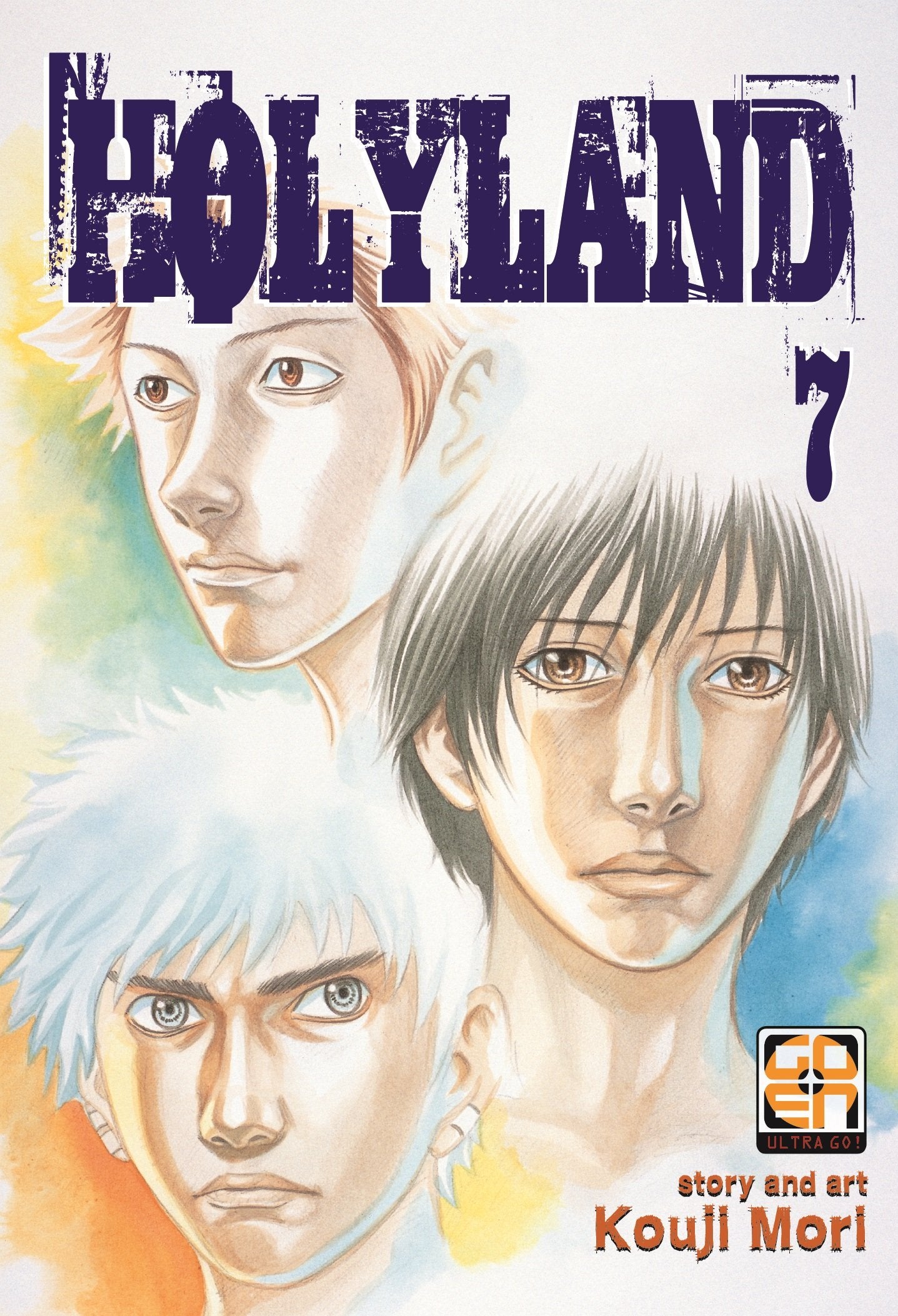 Goen NYU Collection 19 Holyland 7 manga seinen