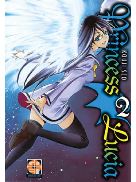 Goen Young Supplement Princess Lucia 2 manga volume 2 fantasy