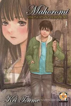 Goen Mirai Collection Mahoromi 1 manga volume soprannaturale