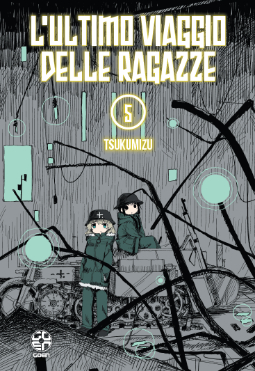Goen SF Collection L'Ultimo Viaggio delle Ragazze 5 manga