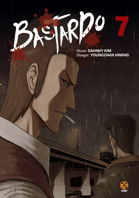 Goen Deluxe Collection Bastardo 7 manhwa volume 7 thriller