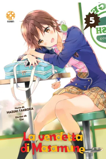 Goen Nyu Supplement La vendetta di Masamune kun 5 manga volume 5