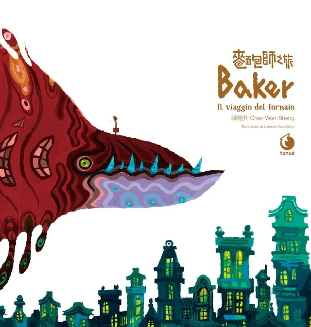 Tunué Mirari Baker Il viaggio del fornaio albo illustrato