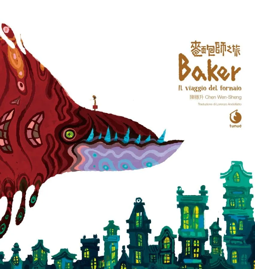 Tunué Mirari Baker Il viaggio del fornaio albo illustrato