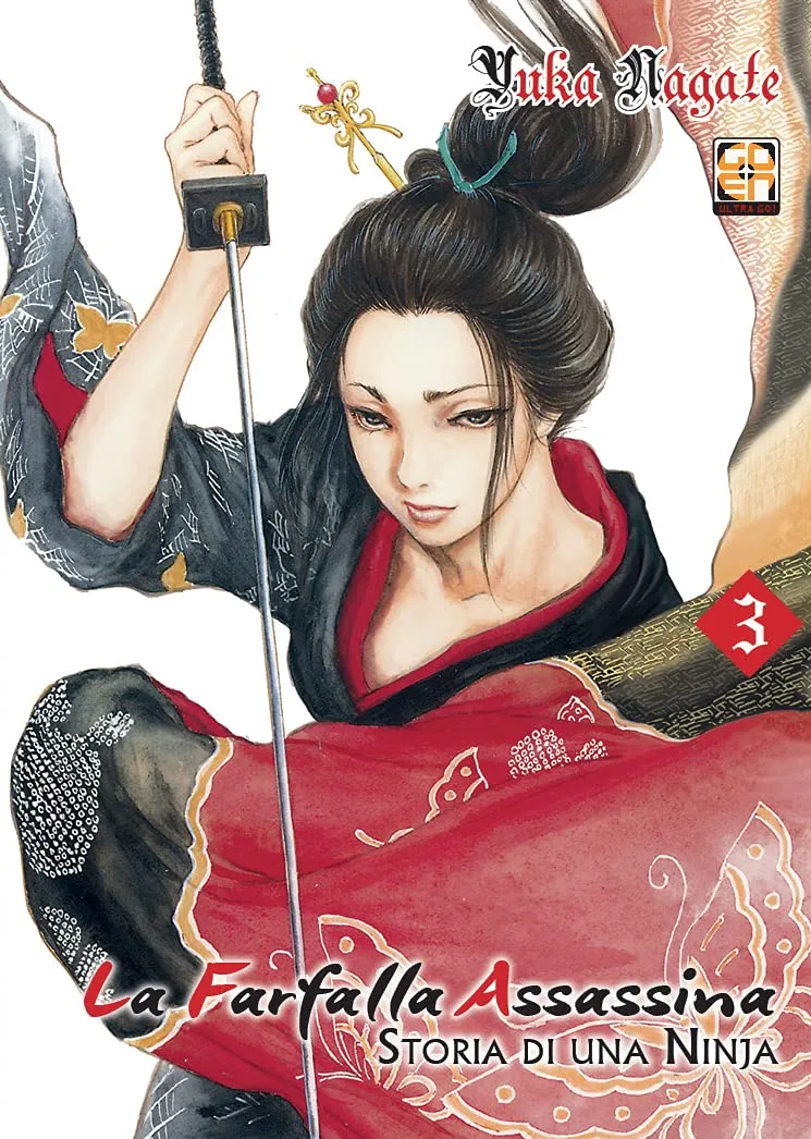 Goen Memai La Farfalla Assassina 3 manga volume 3