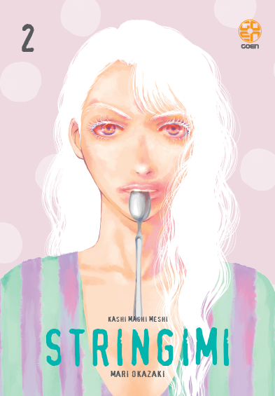 Goen Kokeshi Collection Stringimi 2 manga romance josei