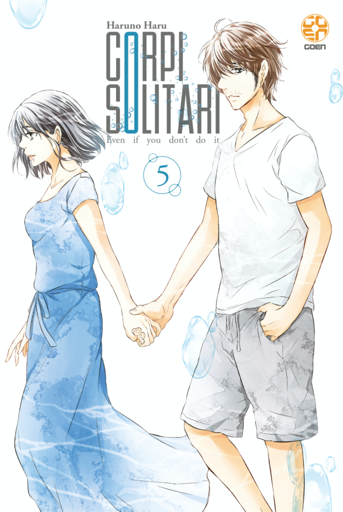 Goen Velvet Collection Corpi Solitari 5 manga volume 59 drama