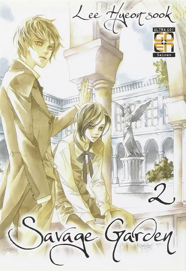 Goen Velvet Collection Savage Garden 2 manga volume 14