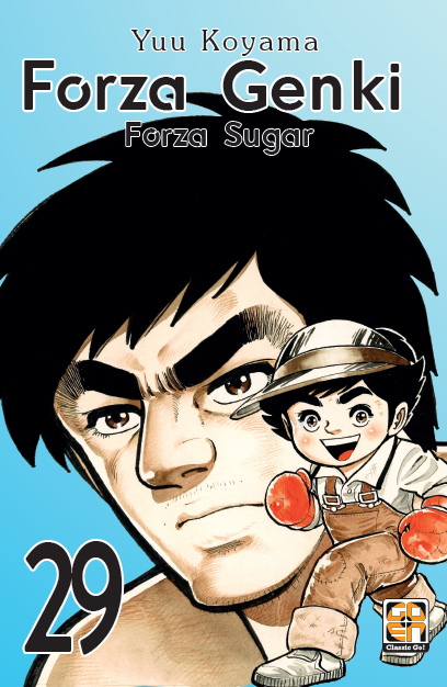 Goen Dansei Collection Forza Genki! 29 manga volume 29 sport