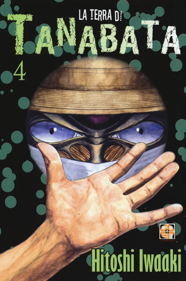 Goen Mega Le Terre di Tanabata 4 manga volume finale