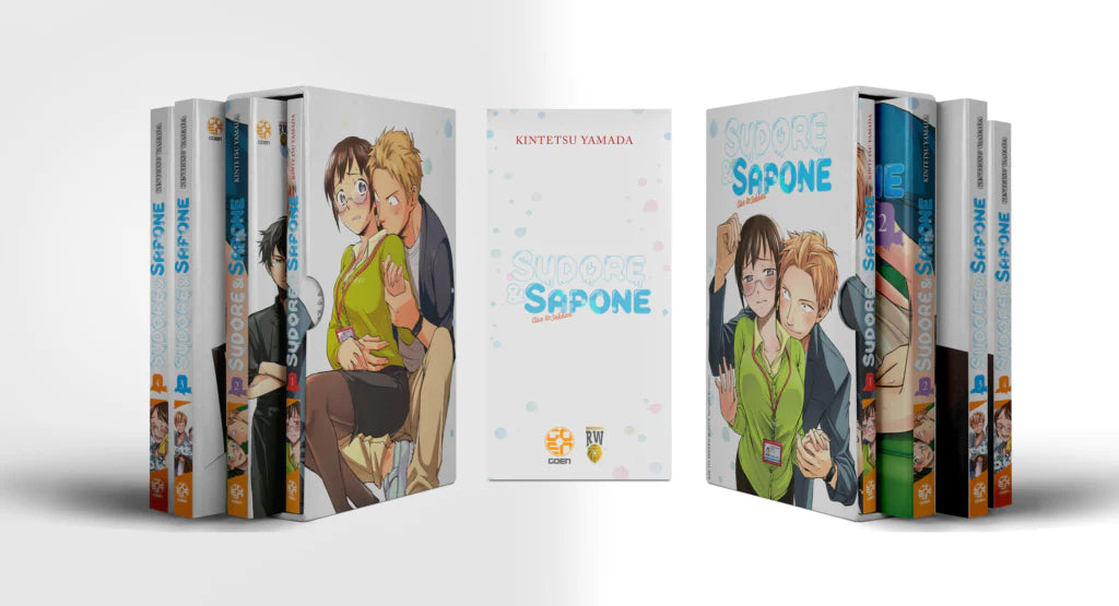 Goen Cult Collection Sudore e Sapone 1 variant manga