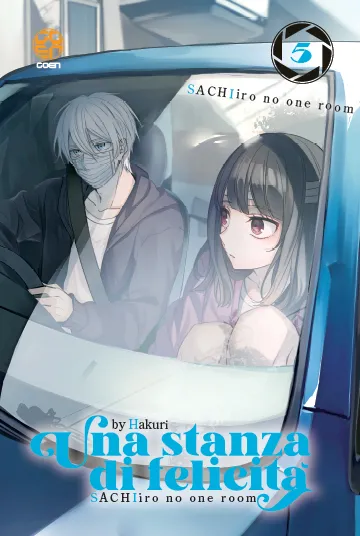 Goen Mirai Collection Una Stanza di Felicità 5 manga shojo