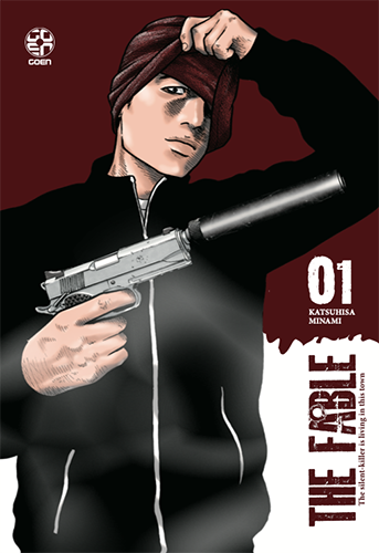 Goen Hiro Collection The Fable 1 Variant Fiera manga volume 1