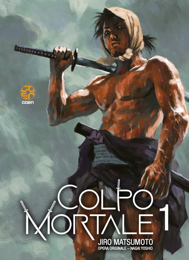 Goen Memai Collection Colpo Mortale 1 manga volume 1 storico