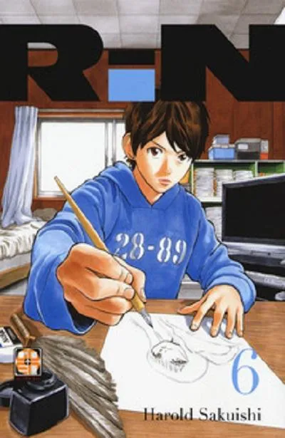 Goen Memai Collection Rin 6 manga di Sakuishi