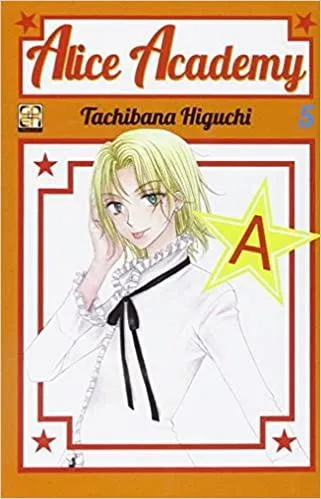 Goen Gakuen Collection Alice Academy 5 manga volume 5 shoujo