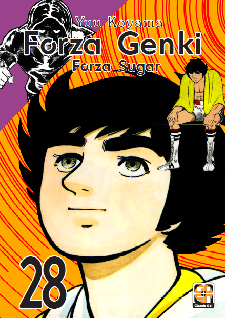 Goen Kokeshi Forza Genki! 28 manga volume 70 b/n