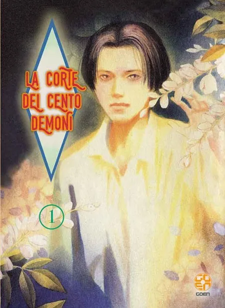 Goen Samurai Collection Corte Cento Demoni 1 manga josei