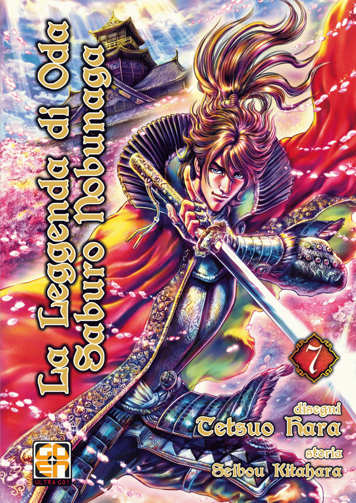 Goen Samurai Collection Leggenda di Nobunaga 7 manga storico