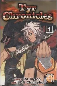 Goen Hiro Collection Tyr Chronicles 1 fumetto fantasy