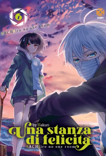 Goen Mirai Collection 65 Una stanza di felicità 6 manga shojo