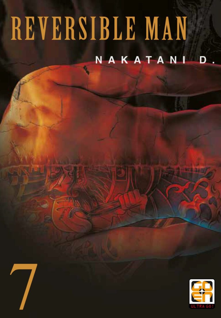 Goen Memai Collection Reversible Man 7 manga volume 49