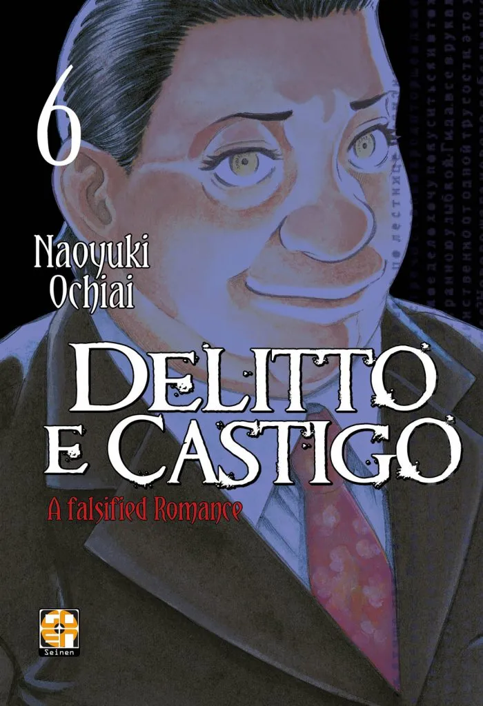 Goen Kokeshi 35 Delitto e Castigo 6 manga seinen