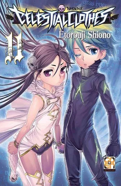 Goen Ki Supplement Celestial Clothes 11 manga volume 11