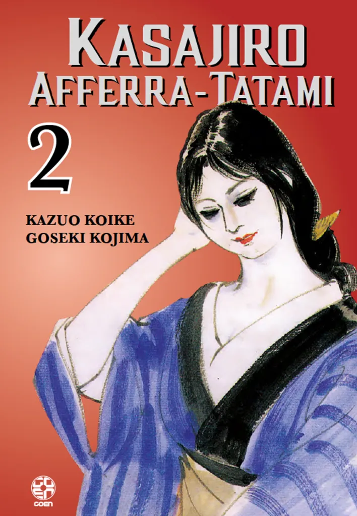 Goen Kokeshi Collection Kasajiro Afferra Tatami 2 manga volume 2