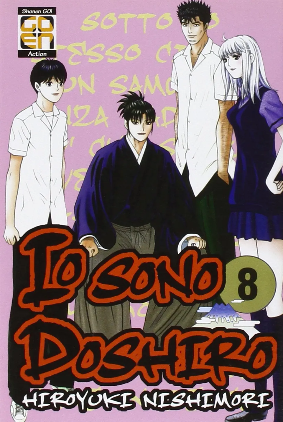 Goen Yoichi Collection 22 Io sono Doshiro 8 manga