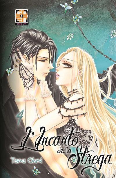 Goen Lady L'Incanto della Strega 4 manga volume 4
