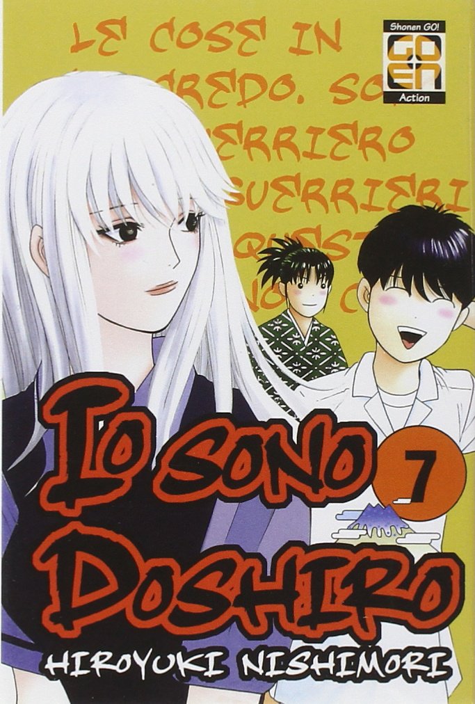 Goen Yoichi Collection 20 manga volume Io sono Doshiro 7 di 8