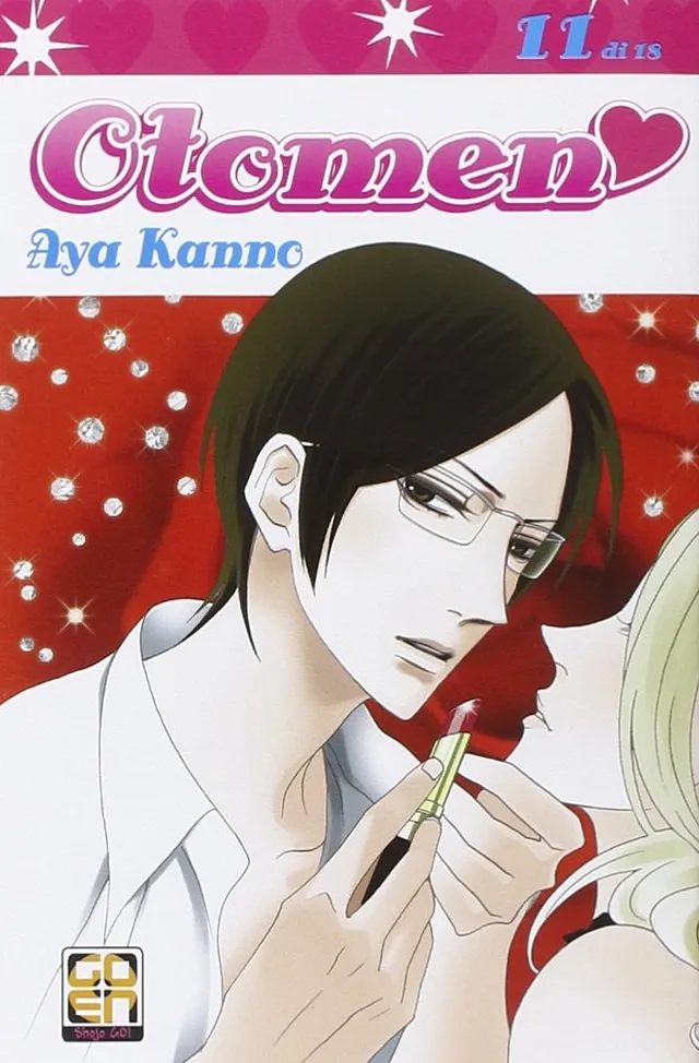Goen Hanami Otomen 11 manga volume romantico di 18