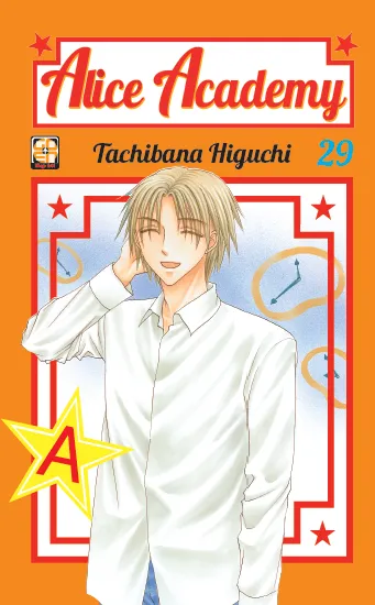 Goen Gakuen Alice Academy 29 manga shojo volume 29 ristampa
