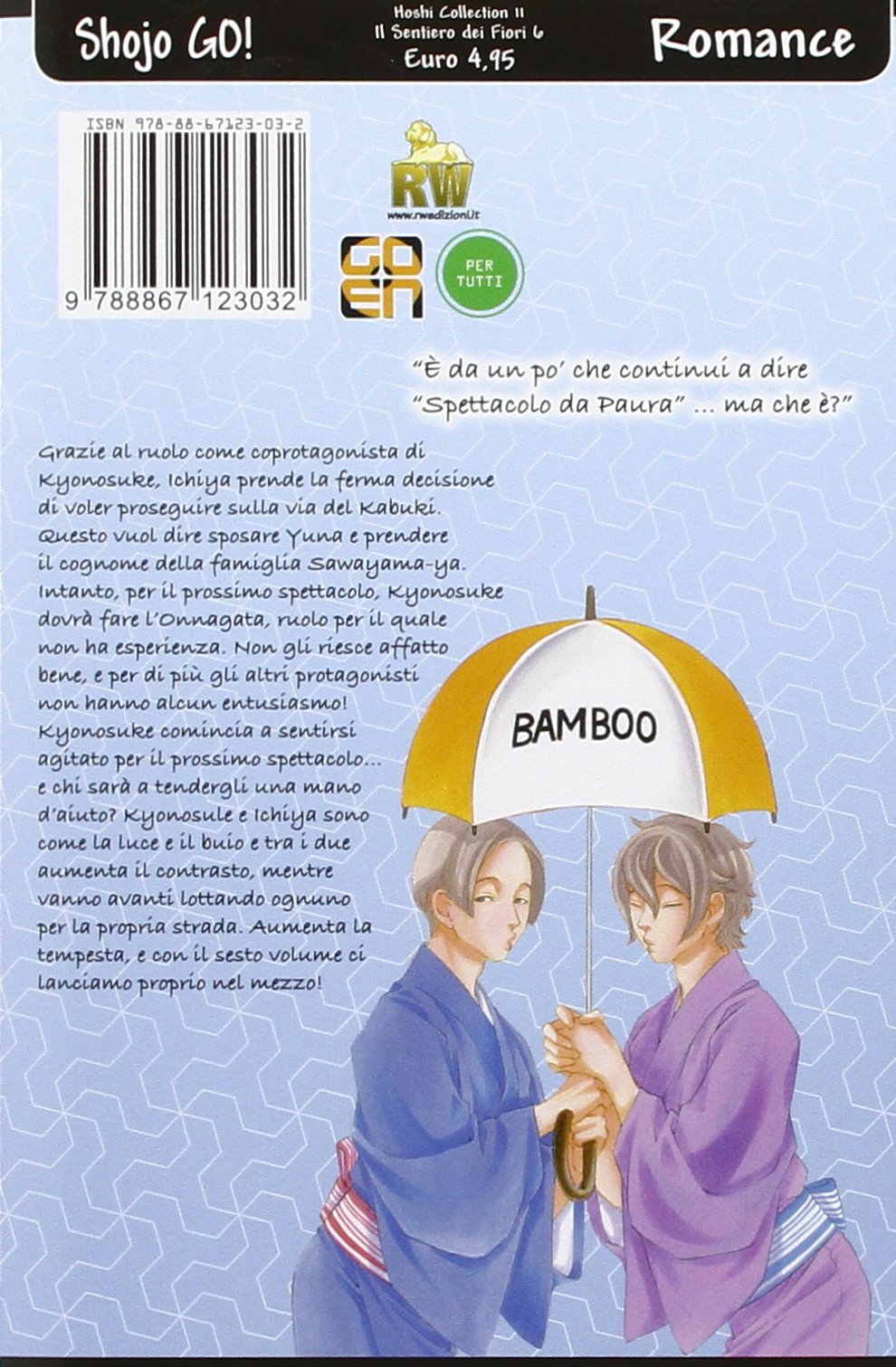 Goen Hoshi Collection Il Sentiero dei Fiori 6 manga