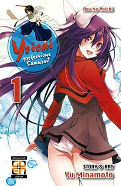Goen Yoichi Collection Yoichi Professione Samurai 1 manga volume 1
