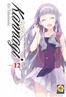 Goen Young Collection Kannagi 12 manga finale brossurato