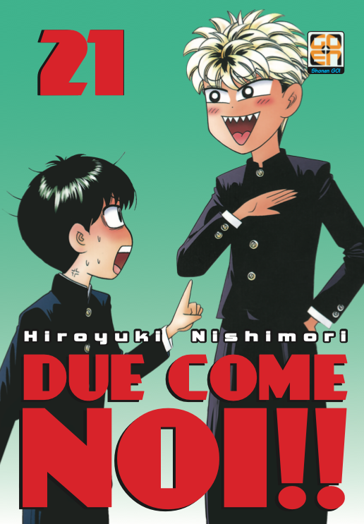 Goen Hiro Collection 41 Due come noi 21 manga ristampa action