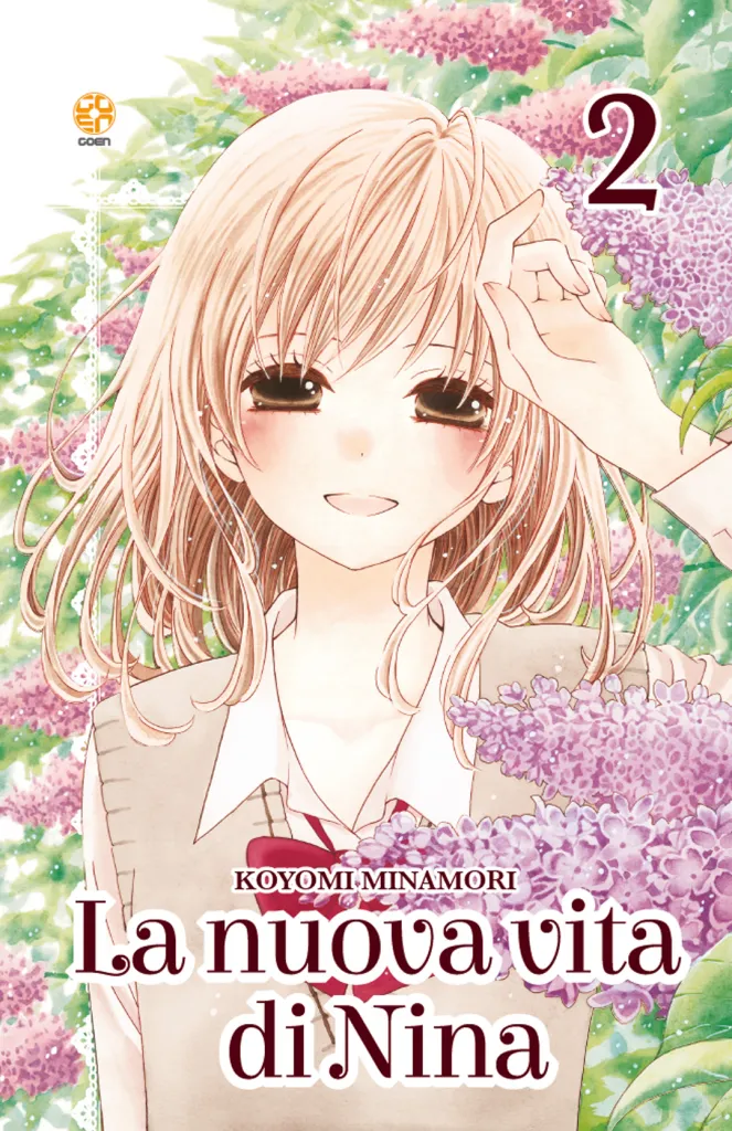 Goen Gakuen Collection 49 La nuova vita di Nina 2 manga shojo