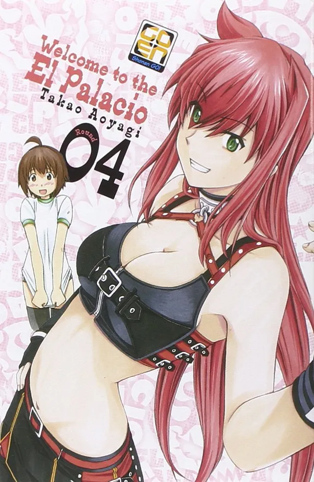 Goen El Palacio 4 manga volume 20 lotta