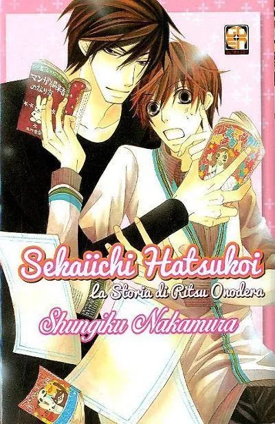 Goen BL Sekaiichi Hatsukoi 1 manga volume 1 boys love