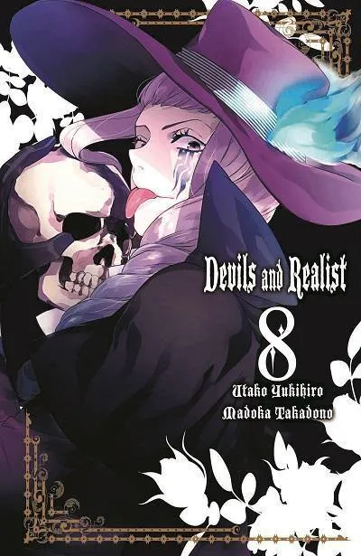 Goen Hiro Collection 51 Devils and Realist 8 manga volume 8