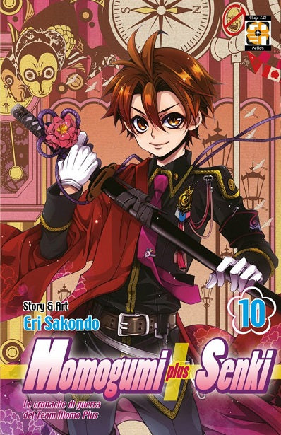 Goen Hanami Momogumi Plus Senki 10 manga volume 45