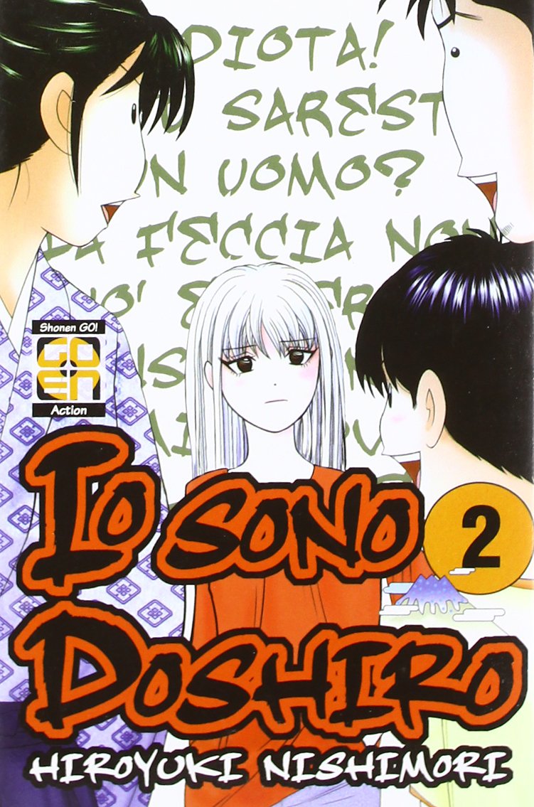 Goen Yoichi 14 Io sono Doshiro 2 manga volume scolastico