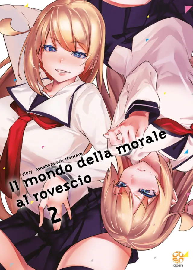 Goen Velvet Collection Mondo della Morale al Rovescio 2 manga ecchi