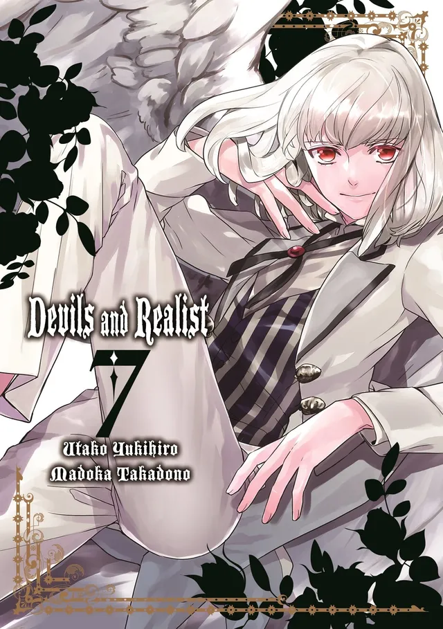 Goen Hiro Collection Devils and Realist 7 manga volume 37 demoni
