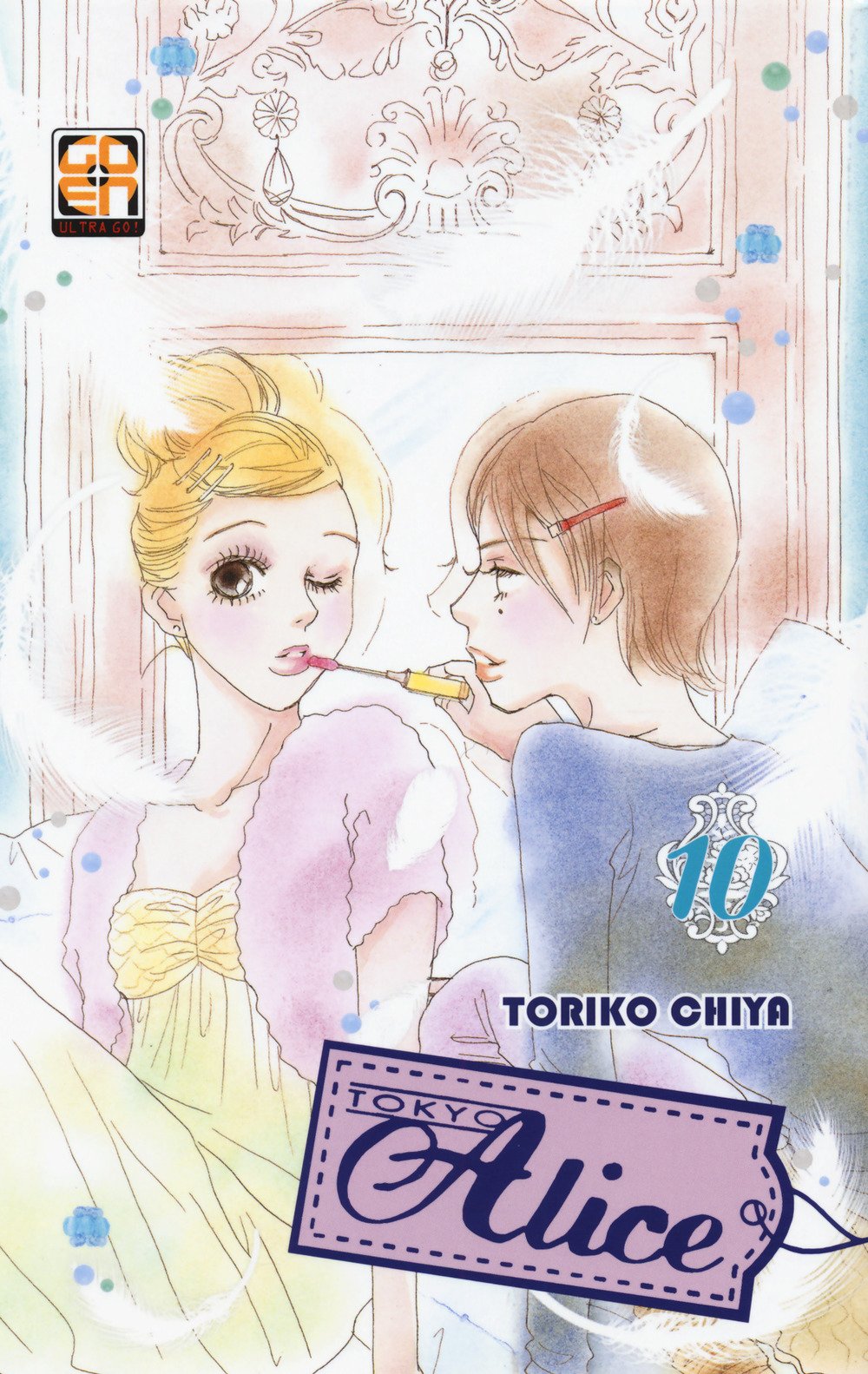 Goen Kisu Tokyo Alice 10 manga volume finale