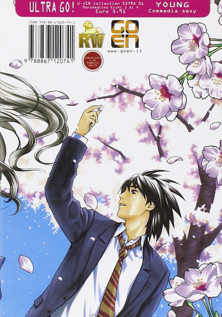 Goen U-Jin Collection Marshmellow Ecchi 1 manga volume 1