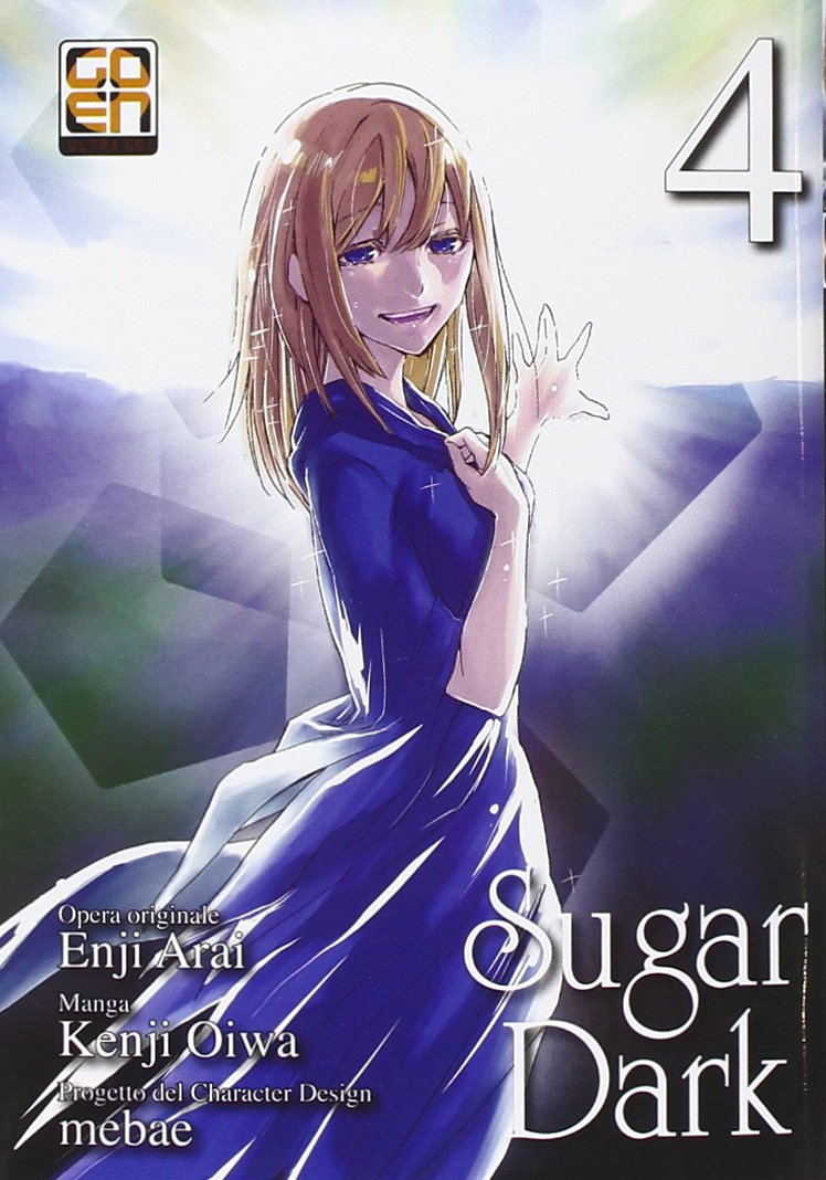 Goen Mirai Collection Sugar Dark 4 manga volume 25 finale