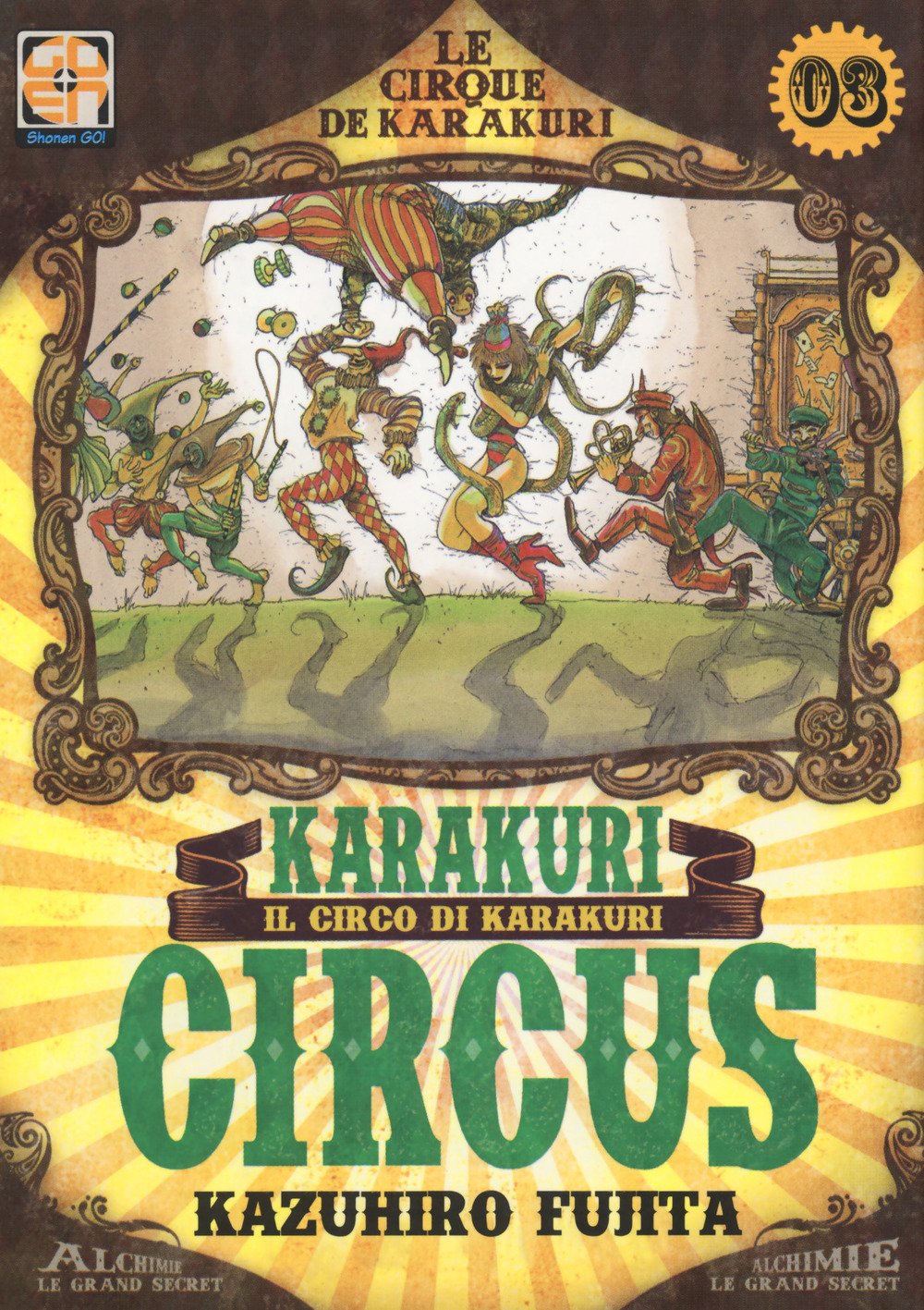 Goen Hoshi Collection Karakuri Circus 3 manga volume 3 azione